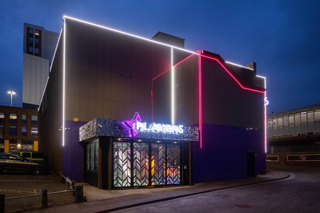 Players Party Rooms - image 1