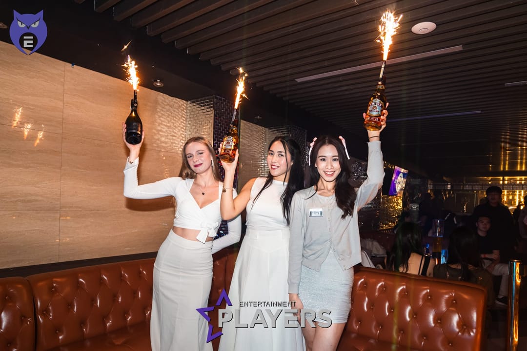 Players Party Rooms - image 22